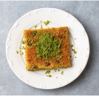 Taze Fırınlanmış 500 Gr Tel Kadayıf Tatlısı pasta